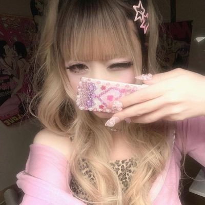 chrisshyy_'s profile picture. stαrgιrl      .       사랑     #방찬    &     #윤기