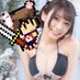 村下小粒@ゲーム制作中 (@kotubukosian) Twitter profile photo 村下小粒@ゲーム制作中 (@kotubukosian) Twitter profile photo