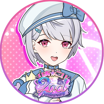 【公式】りあ☆こいさんのプロフィール画像