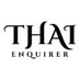 Thai Enquirer (@thaienquirer) Twitter profile photo Thai Enquirer (@thaienquirer) Twitter profile photo