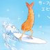れいおン (@sivgbisdbidbi51) Twitter profile photo れいおン (@sivgbisdbidbi51) Twitter profile photo