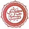 AkademiJawi's profile picture. Memasahadapankan Jawi.