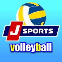 J SPORTS バレーボール【公式】 (@jspo_volleyball) 's Twitter Profile Photo J SPORTS バレーボール【公式】 (@jspo_volleyball) 's Twitter Profile Photo