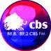 CBS FM UG (@cbsfm_ug) Twitter profile photo CBS FM UG (@cbsfm_ug) Twitter profile photo