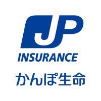 かんぽ生命保険【公式】 (@sukoyakampo) 's Twitter Profile Photo
