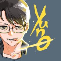 Yun0@こっぽす(トークボックス) (@takamiyayun0) Twitter profile photo