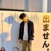 fa (@ha_runosa) Twitter profile photo fa (@ha_runosa) Twitter profile photo