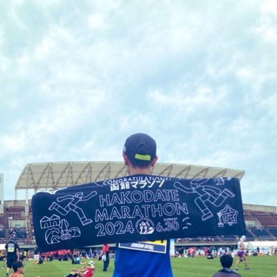 フル3時間56分20秒(2024.11.3東北みやぎ)ハーフ1時間36分22秒(2024.10.6山形まるごと)10キロ43分32秒(2025.4.13伊達もも)、ラン歴10年、 25才 シューズ円陣に参加したい、時々仮装して走る若者※無言フォローすみません。