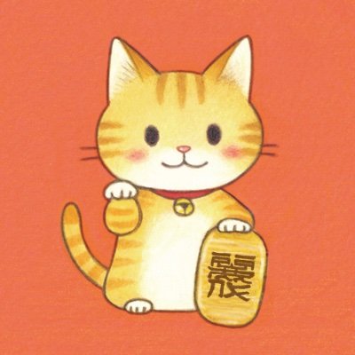 八木橋かずよさんのプロフィール画像