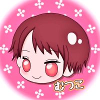 ☆むっつりんちょch☆ (@mutuko0809) 's Twitter Profile