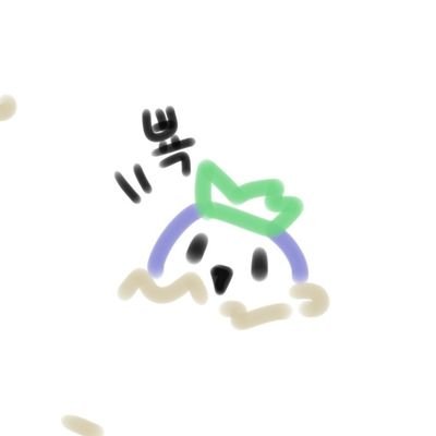 블비(진짜복귀함)さんのプロフィール画像