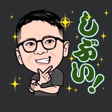風呂ポーカープレイヤー|大型トナメ協賛|プロスポンサー契約|業界16年目|経営15年目|無店舗型|店舗型|特殊浴場|未経験でも正社員初任給38万以上|The soul does not age|初著書 『 中卒でも年収2億 』2025年夏発売未定
