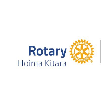 Rotary Club of Hoima-Kitara Profile
