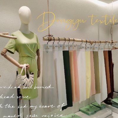 Dilan_wang_888's profile picture. Dongyu Textile founded in 2005 ,specializes in fast-fashion kintting fabric for over 15 years