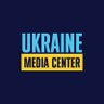 CenterUkraine's profile picture. Media Center Ukraine is a civic initiative dedicated to supporting the media and independent journalists in covering the war waged by russia against Ukraine