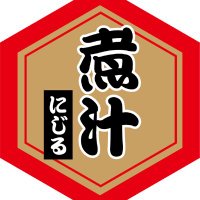 にじる/めそ【ANMs】 (@nijirusan) 's Twitter Profile