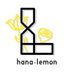 はなれもん🍋 (@hana_lemon_1221) Twitter profile photo はなれもん🍋 (@hana_lemon_1221) Twitter profile photo