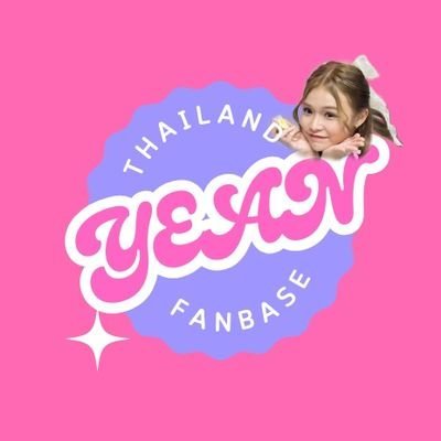 ❝ Fanbase from Thailand official @yean_ppcy 💖 ❞ #YEAN #YeanPapitchaya #陈叶安 From @Gen1esOfficial