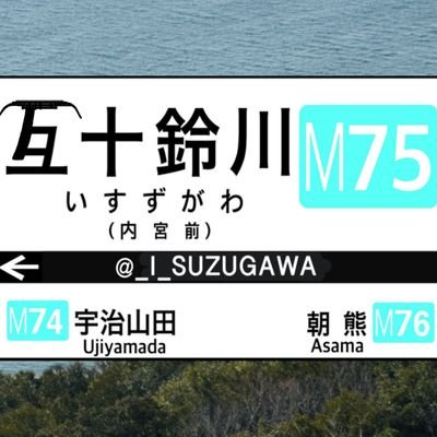 _I_SUZUGAWA's profile picture. 
