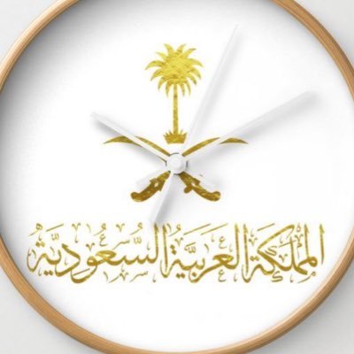 سبحان الله وبحمده عدد خلقه ورضى نفسه وزنة عرشه ومِداد كلماته.