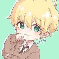 いくらぁ (@ikvrqx2) Twitter profile photo