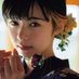 佘颖欣 (@ykq050324) Twitter profile photo 佘颖欣 (@ykq050324) Twitter profile photo