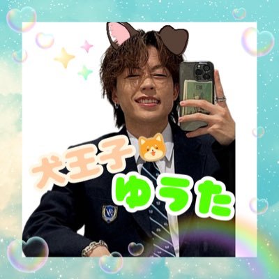 ハルカ🐶