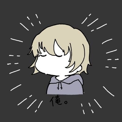 くろさんのプロフィール画像