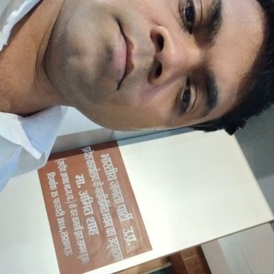 DurgeshCha29950's profile picture. 