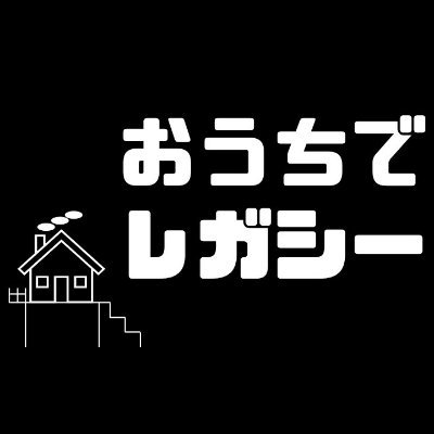 @ouchi_legacy