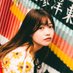 ayataka🌱 (@aytantakatan) Twitter profile photo ayataka🌱 (@aytantakatan) Twitter profile photo
