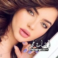 ♩❥˹ᘓɺᓗ̣ᓗ̇ α̈ᓄĨɹɹɹɹ̈ɹ̣І͛˼ (@dala3fb77) 's Twitter Profile