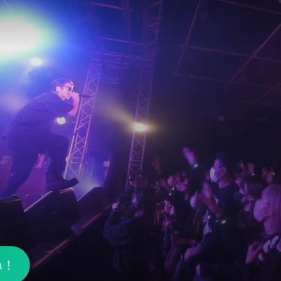 Hilcrhyme/TOC/弘jr./4Seasons会員 Hilcrhyme FC TOUR HAWAII参戦済み
HillclimbTOUR10公演
MILESTONE3DAYS
SUN&MOON7公演
立国宣言全公演
FRONTIER14公演
SELFISH FOOLISH全公演
走れ全通
熱帯夜全通