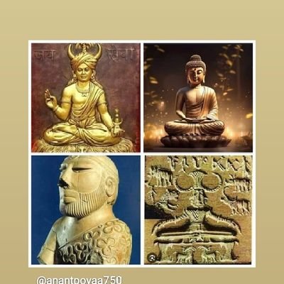 anantkuamar's profile picture. student