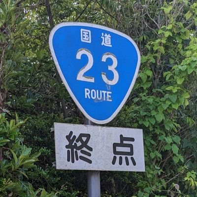 tumire_yuzu's profile picture. 職を転々としながらなんとか生きています。
体力低め。ヘロヘロになりやすい。
ネガティブになりがち。

理由あって名前とアイコン変えました。

#みんなdeポジティブ人間化 （お休み中）
#てんかん
#気分変調症

ビジネス勧誘お断り🚫
謎のフォローリクエストお断り🚫