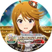きりさめ (@mis_train) 's Twitter Profile