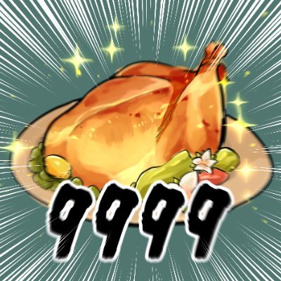うーpennnnnnnさんのプロフィール画像
