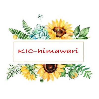 元KICスタッフです ダイヤモンドアートが大好きです こちらは休眠垢になります。 お困り事がございましたら、総合窓口へご連絡下さい。