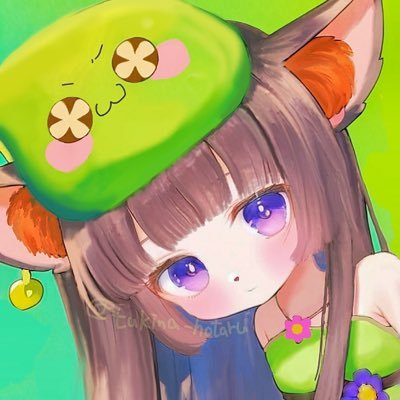 ms2サービス終了にともないmsにお引っ越しして来ました⸜(* ॑꒳ ॑* )⸝［りりあぬすでした］#メイプルストーリー 初心者🔰くるみ /#ビーストテイマー /スーパー人見知り/ぬい制作お絵かき/知ってる人のみフォロバ🦆 🍗焼き鳥ギルド入隊『ただのねぎま』🐦 2020.03.21.～（つ*ㅎωㅎ)つ🍄