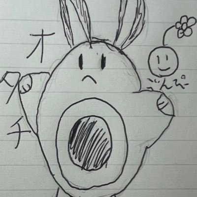 ちくわゴンザレスさんのプロフィール画像