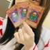 めたぽの蟲惑魔 ー 不死鳥 (@metapo_chan) Twitter profile photo めたぽの蟲惑魔 ー 不死鳥 (@metapo_chan) Twitter profile photo