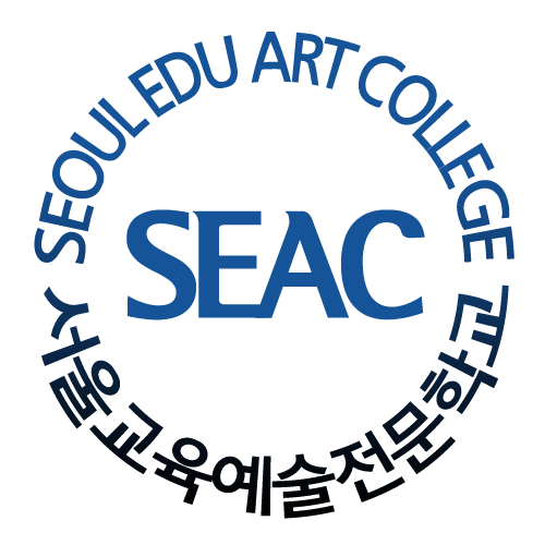 안녕하세요 서울교육예술전문학교/서울정보직업전문학교입니다.
본교에서는 IT/패션분야에서의 실무중심 고급인재를 양성하고 있습니다. 많은 관심부탁드립니다.