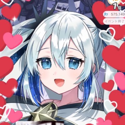 セプテントリオン@渋谷掲載中さんのプロフィール画像