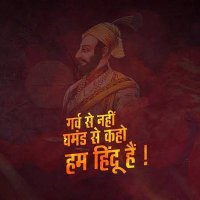 Vivek Pandey गर्व से हिंदू (@vivekkppandey) 's Twitter Profile