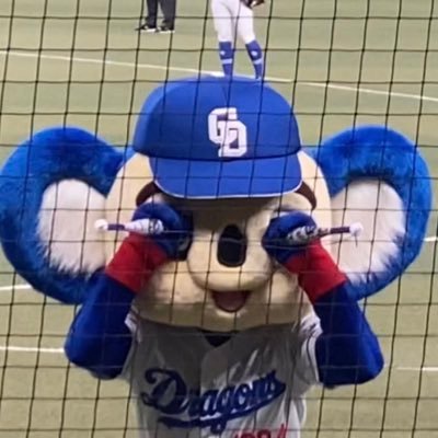 20代👩💻中日ドラゴンズ🐨⚾️/細川成也/福永裕基/村松開人/山本泰寛/松葉貴大 #55 #7 #5 #60 #38 ※フォローして下さった際のDMは不要です! https://t.co/A0jk2vMi2Z