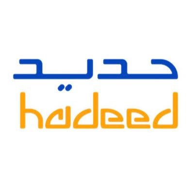 الشركة السعودية للحديد والصلب | Saudi Iron and Steel Company