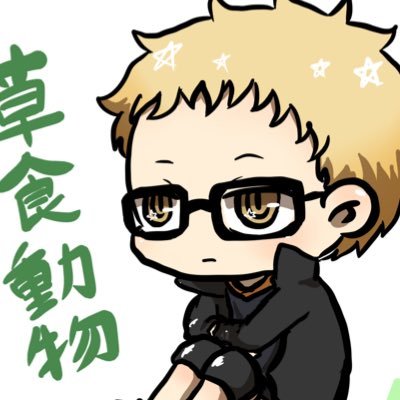 とらくろさんのプロフィール画像