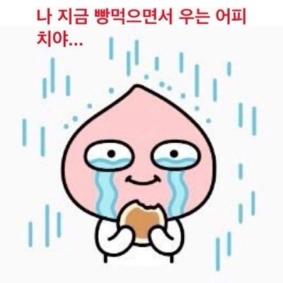 goinggoll's profile picture. 