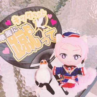 格式ックのひと🥐ฅ^•ω•^ฅ🍪さんのプロフィール画像