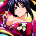 𝗔𝗞𝗘𝗡𝗢 (@sadisticteasing) Twitter profile photo 𝗔𝗞𝗘𝗡𝗢 (@sadisticteasing) Twitter profile photo